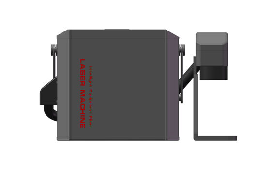 Mini Handheld Laser Marking Machine2