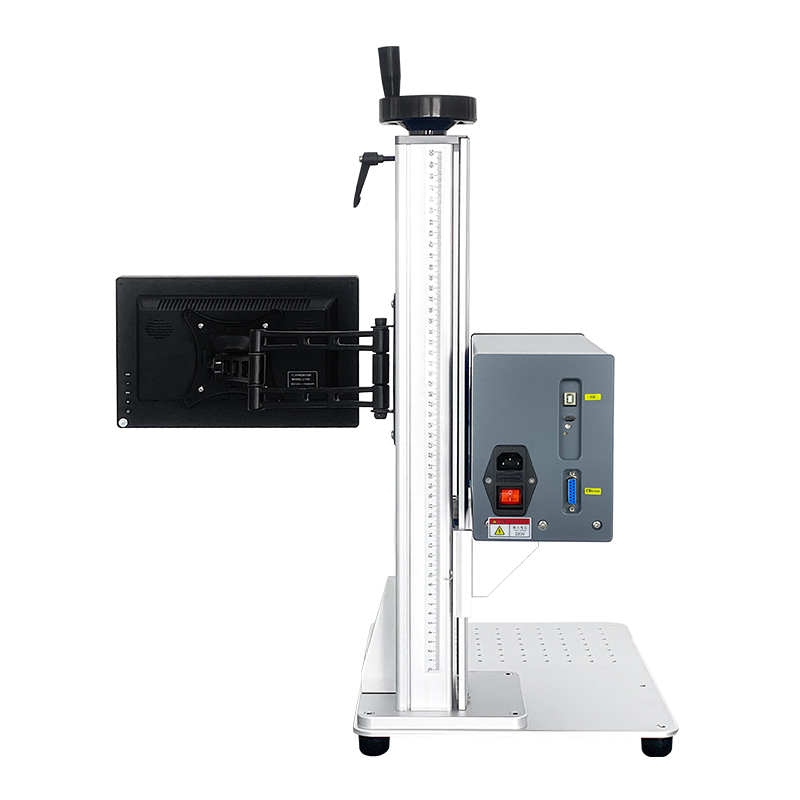 Mini Portable Fiber Laser Marking Machine (3)