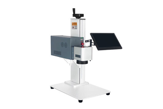 Portable Fiber Laser Marking Machine4